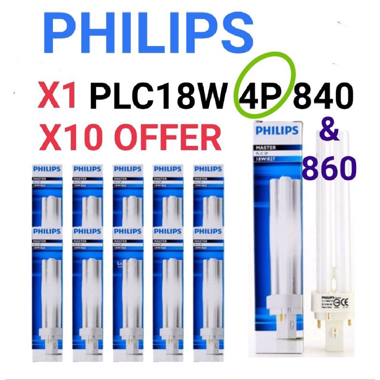 PHILIPS MASTER PLC18W 4P (4PIN) ENERGY SAVING/FLOURESCENT TUBE | Shopee ...