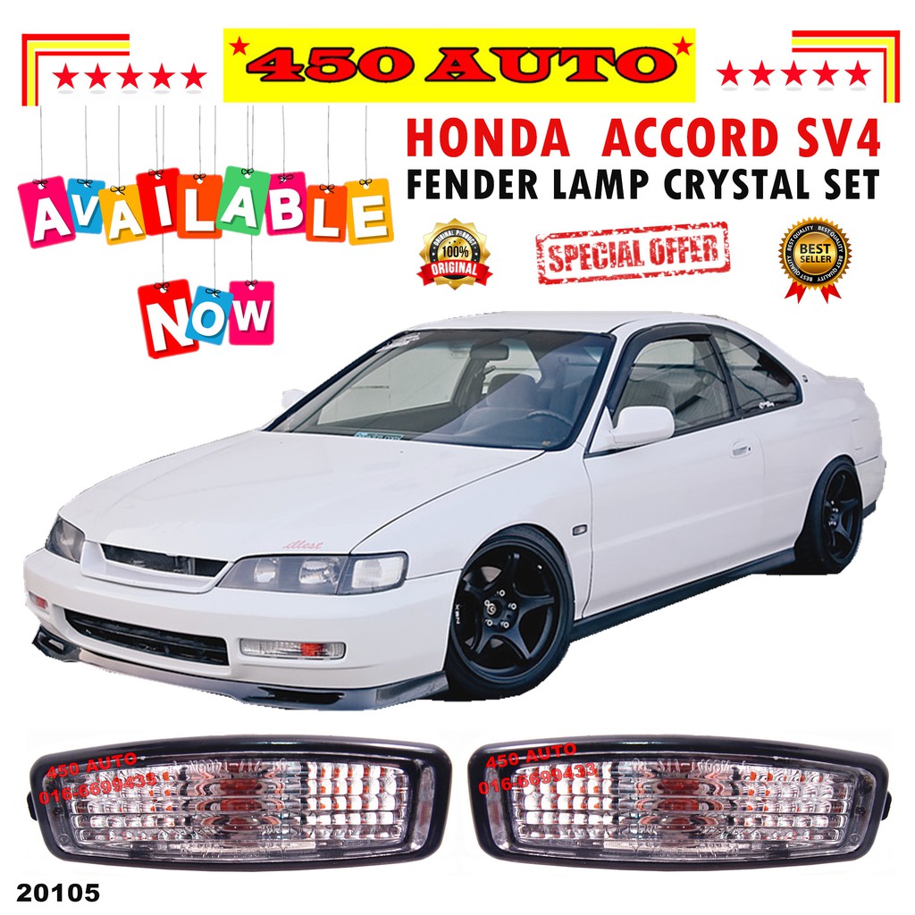 Honda Accord SV4 Fifth Generation (1994 1997) Fender Side Signal