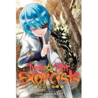 Twin Star Exorcists: Onmyoji, Vol. 22 by Yoshiaki Sukeno