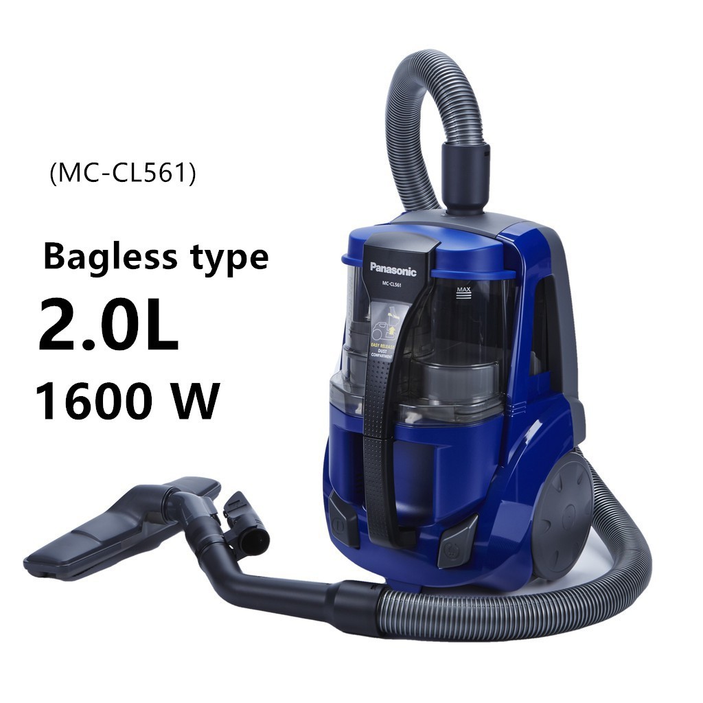 Panasonic Vacuum Cleaner Bagless Type MCCL561 Shopee Malaysia