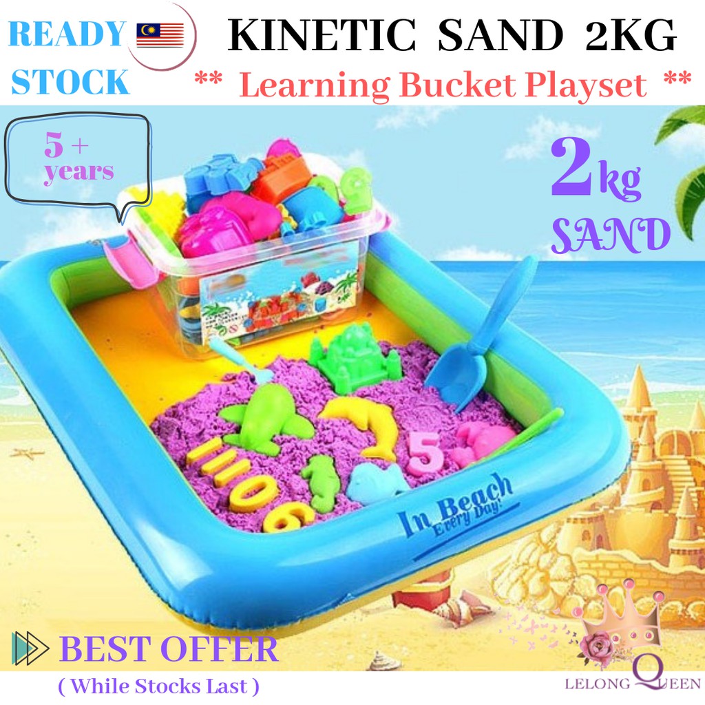 Kinetic store sand shopee