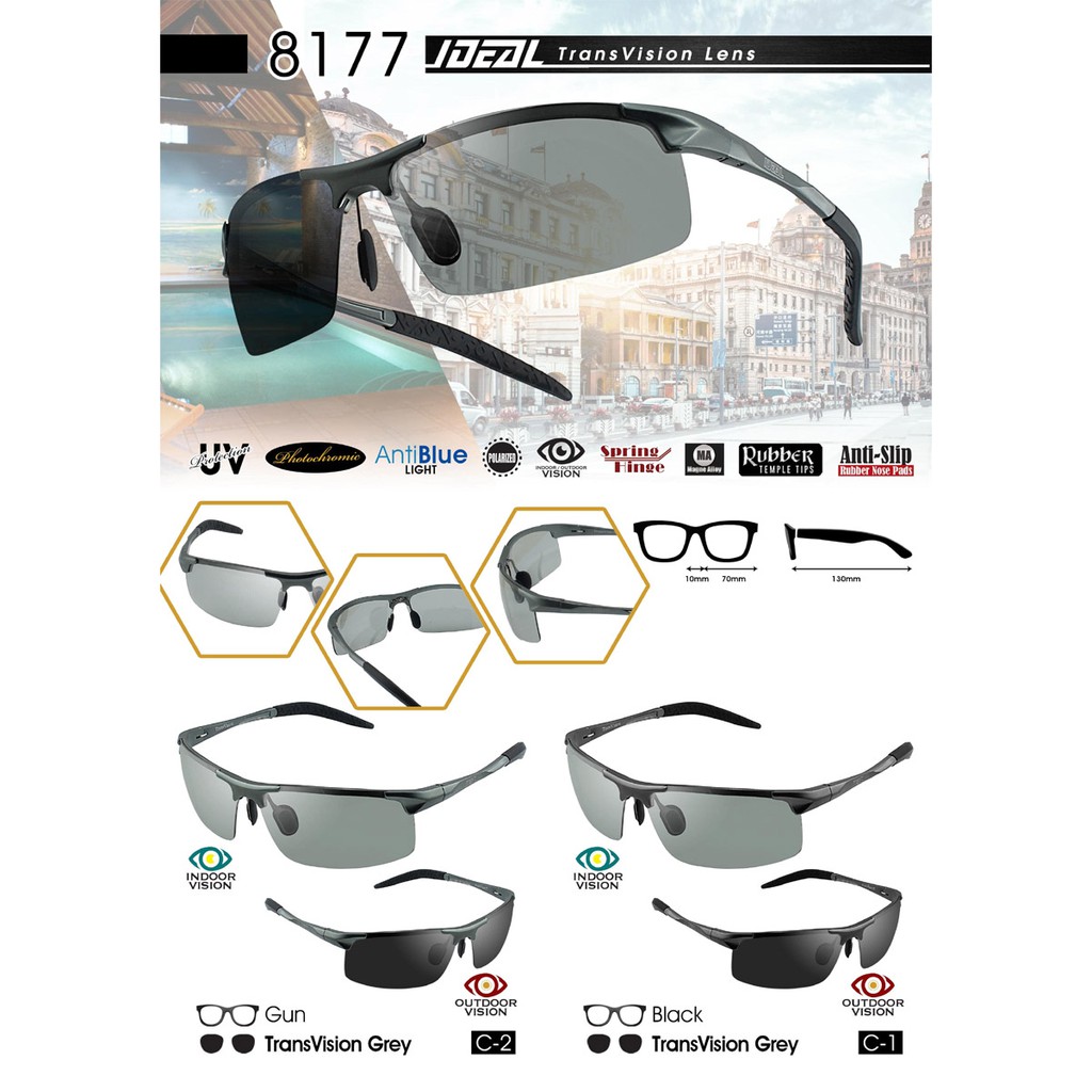 (NEW) Ideal 8177 Transvision 5in1 Men's AntiBlue Light Photochromic