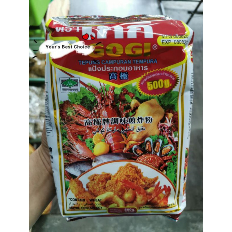 💯 Thailand 🇹🇭 Gogi Tempura Flour Shopee Malaysia 7651