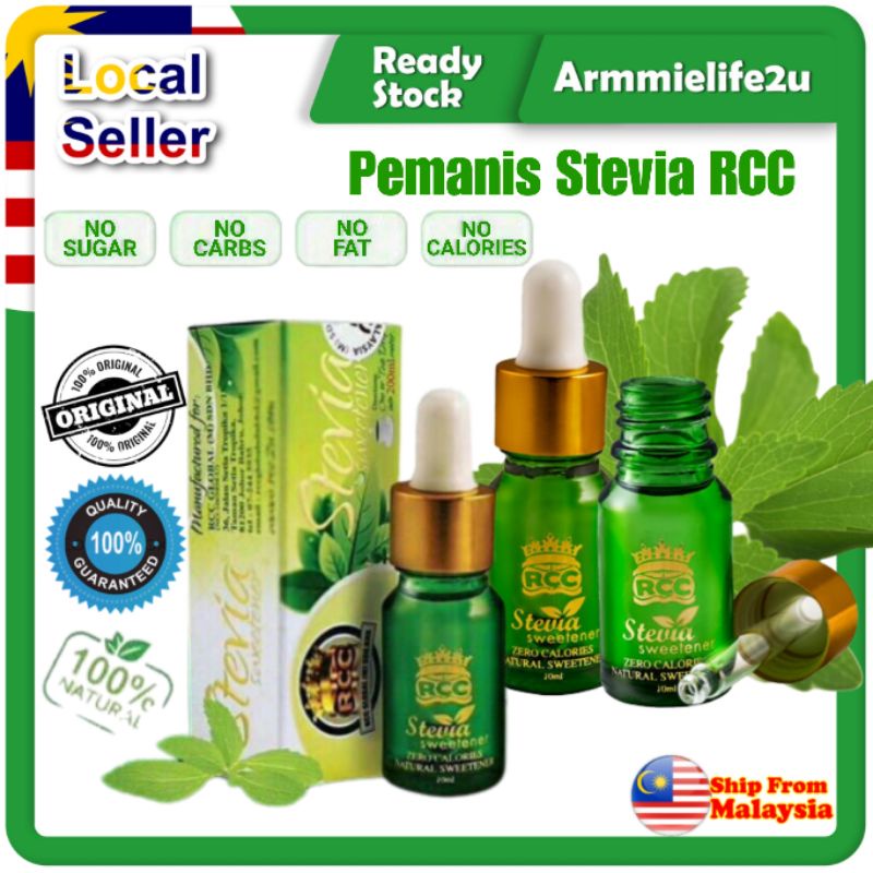 Larutan Pemanis Stevia Sweetener RCC Original HQ Shopee Malaysia