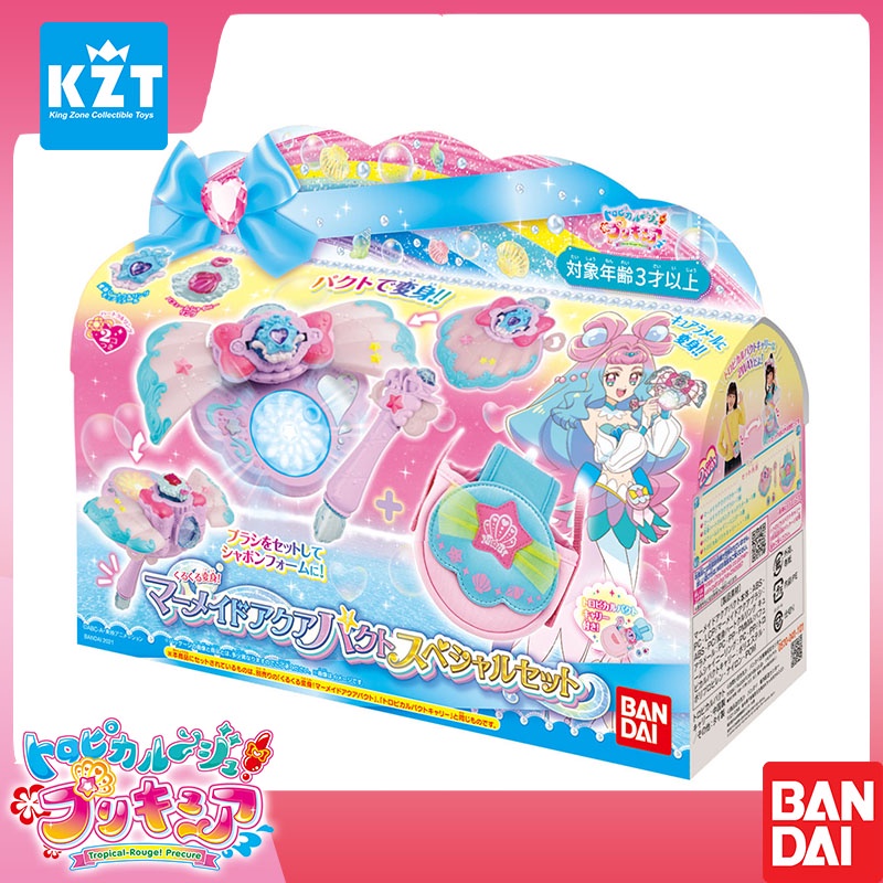 Bandai Tropical-Rouge! Pretty Cure Tropical-Rouge Precure Makeover ...