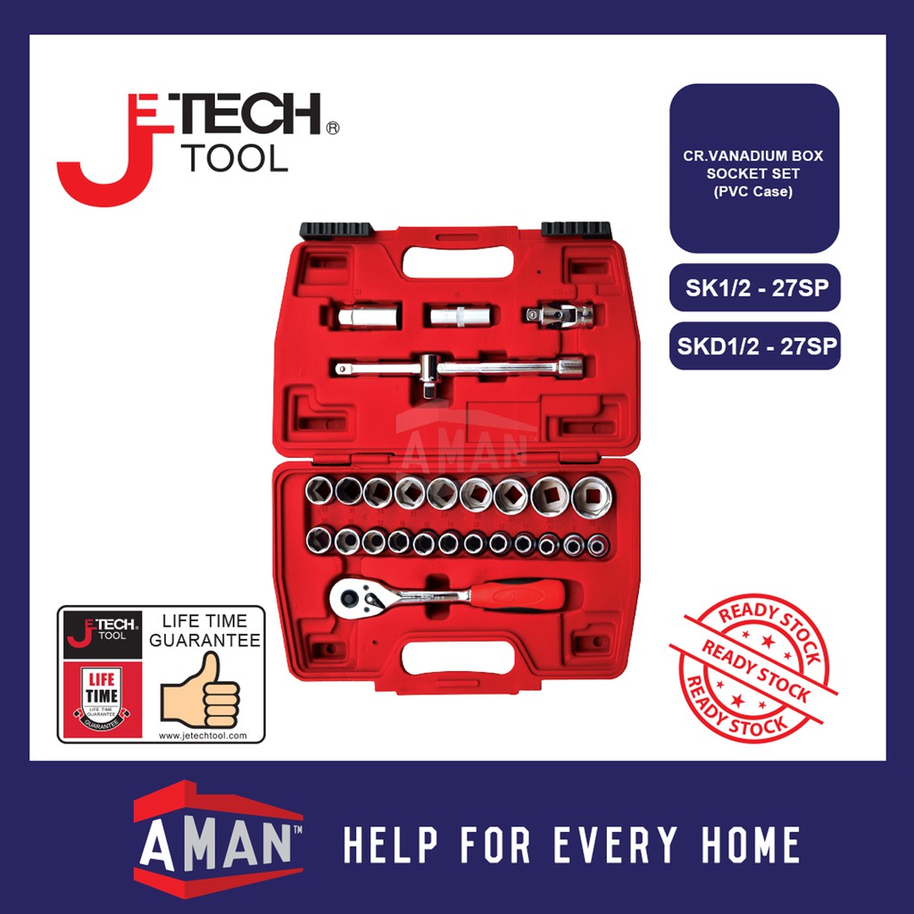 JETECH CRV Box Socket Set 6PT 12PT 27SP 8-32mm | Shopee Malaysia