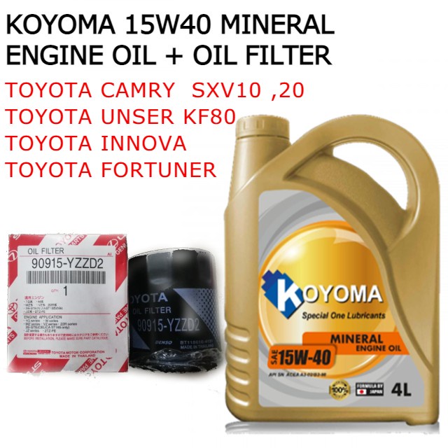TOYOTA CAMRY SXV10 SXV20 , UNSER KF80 , TOYOTA INNOVA FORTUNER OIL FILTER + KOYOMA 15W40 MINERAL