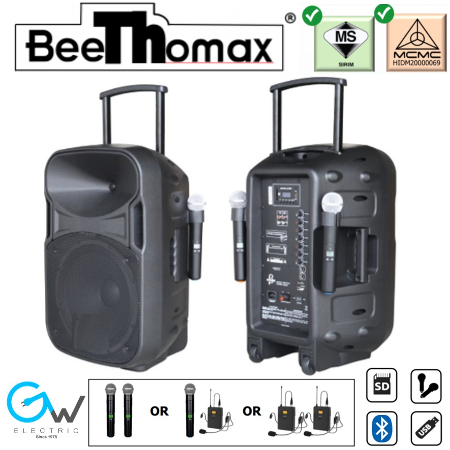 [1Unit] Bluetooth BeeTHomax FORTE 12 12” Portable Speaker Amplifier ...