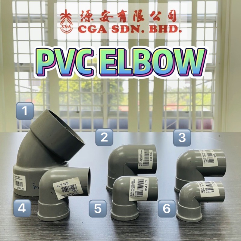 BBB PVC Fittings PVC ELBOW (80/40/32/25/20/15mm) Shopee Malaysia