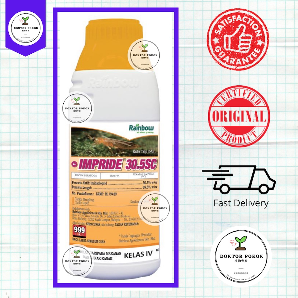 Racun Serangga / Racun Kutu Trip / Pesticides / Insecticides ...