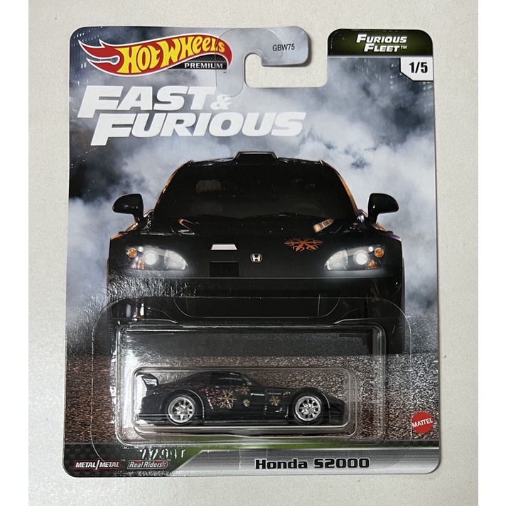 Hot Wheels Honda S2000 Fast & Furious Graphic Remix 2025 - Édition Argentée, 1:64, Neuve