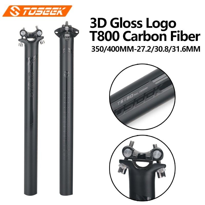 Toseek seatpost deals