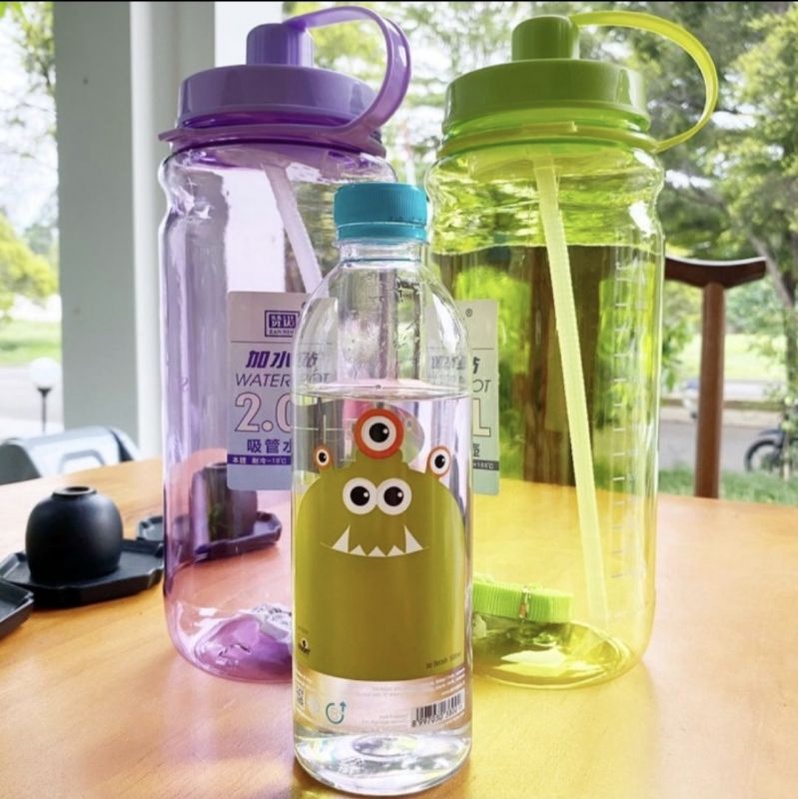 2 LITER 2000ml JUMBO Drinking Water Bottle Similar To ENJOY LIFE