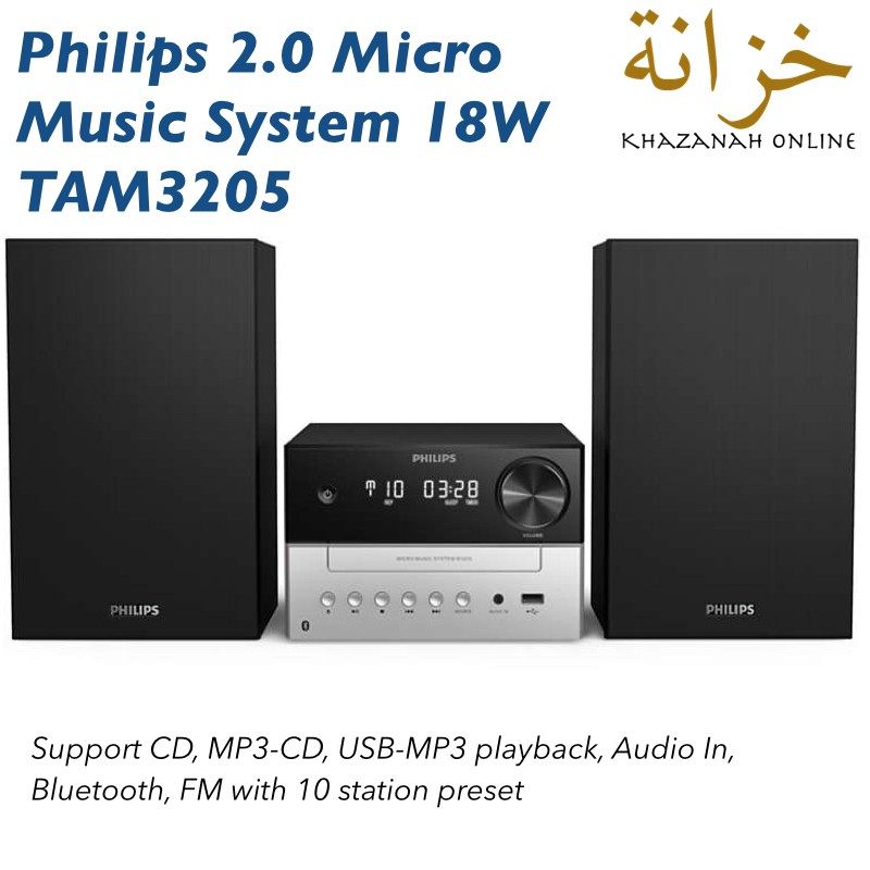 Philips 18W 2.0 Micro Music System TAM3205 ( CD, MP3-CD | USB MP3 | 3 ...