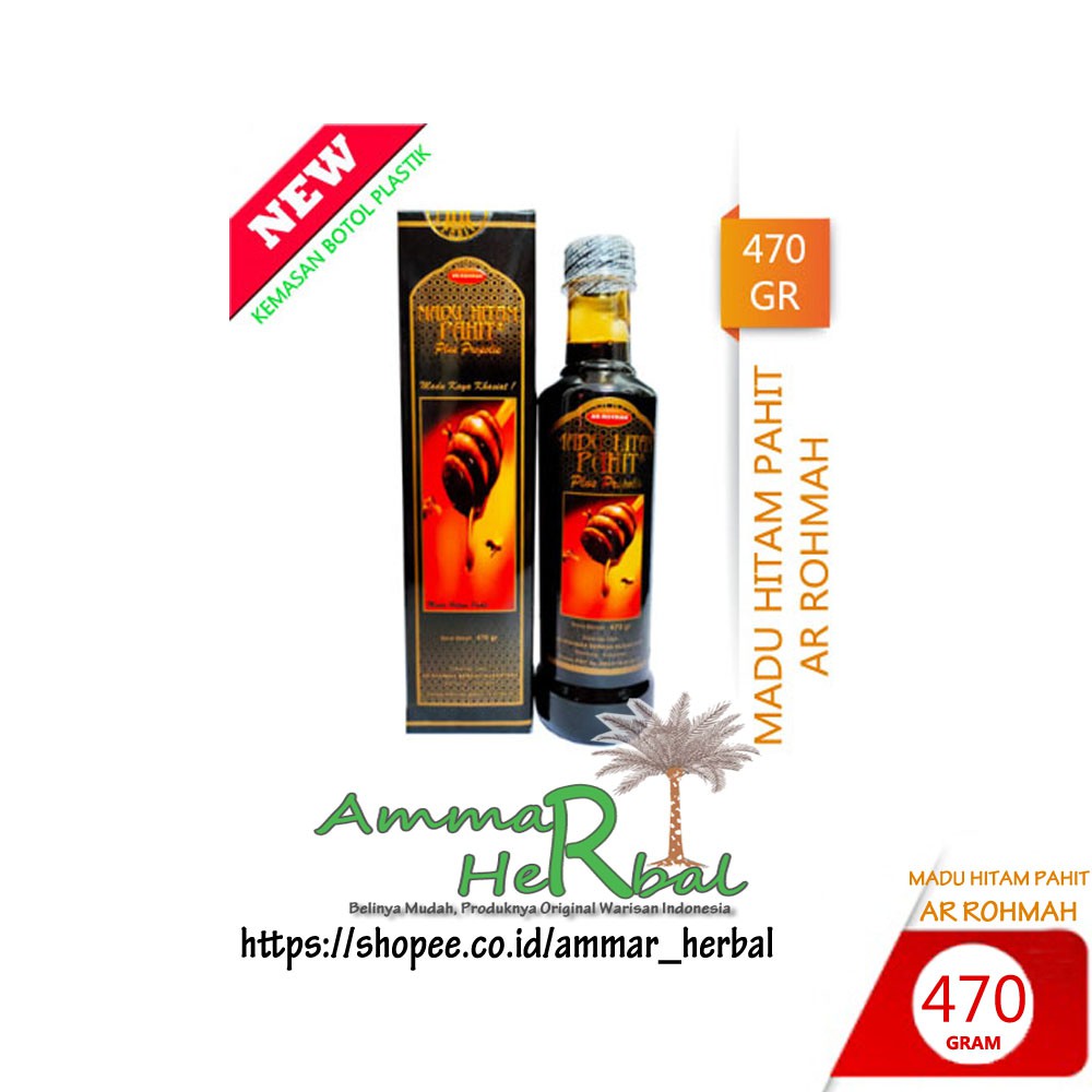HITAM Arrohmah Bitter Black Honey Ar Rohmah 460 gr | Shopee Malaysia