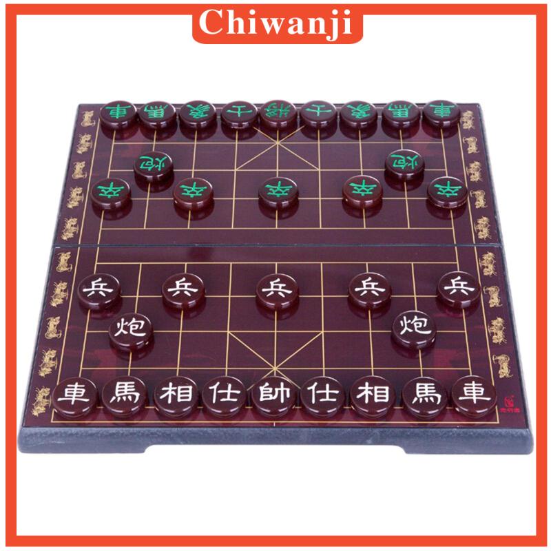  ChiwanjifcMY Portable Chinese Chess Set Xiangqi For Adults Friend 