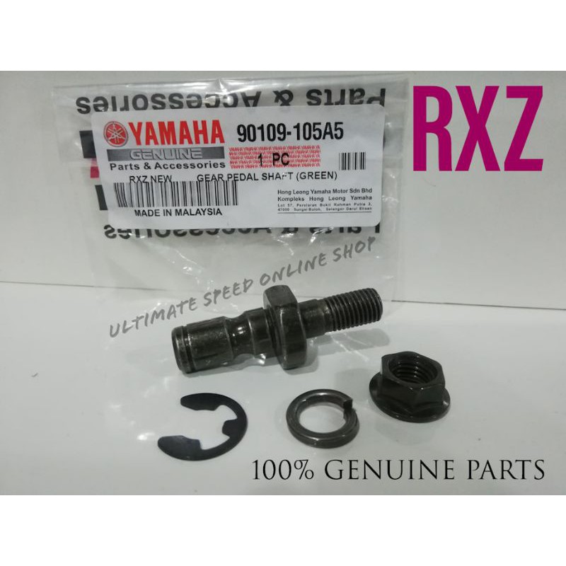 Rxz / Rxz new pedal gear shaft / Rxz shaft untuk batang gear | Shopee ...