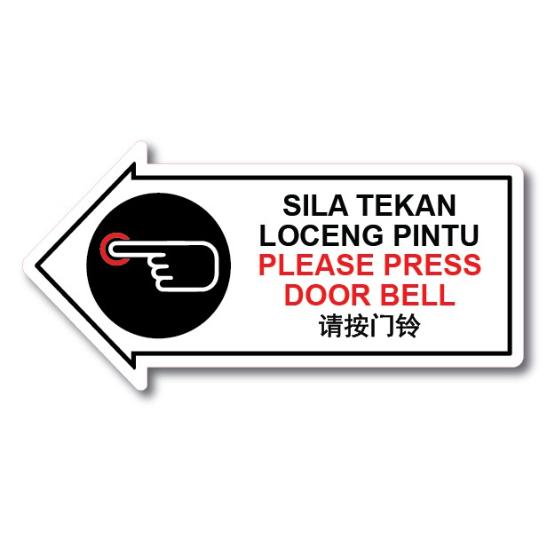 PLEASE PRESS DOOR BELL ACRYLIC ARROW SIGN BOARD 100X200X2MM | Shopee ...