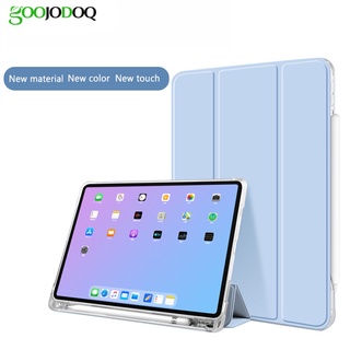 New for iPad 10th 10.9 2022 9th 8th 7th 6th 5th Generation Case For i-Pad  2017/2018 Pro 9.7 10.5 11 AIR4321 Mini 123456 high-quality soft leather  cover