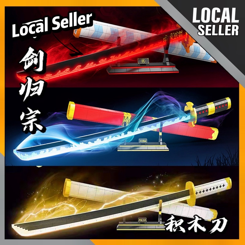 🔥Local Seller🔥 Building Blocks Sword Zoro Demon Slayer Sword Exquisite ...