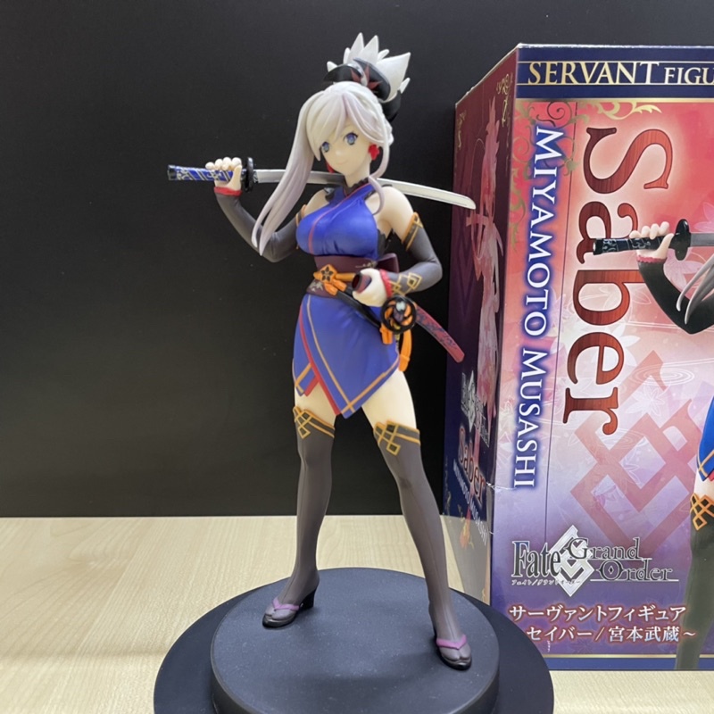 Furyu Fate Grand Order Saber Miyamoto Musashi (with ori box) | Shopee ...