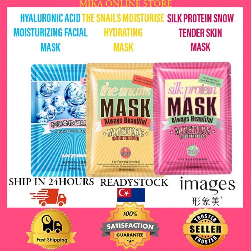 IMAGES MASKER 💯 (ORIGINAL) OPEN BORONG | Shopee Malaysia