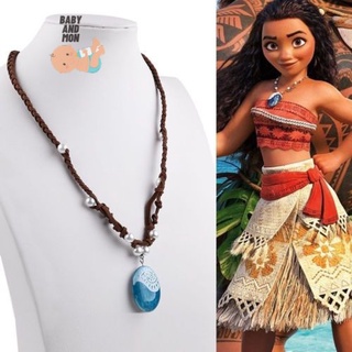 Vaiana necklace on sale