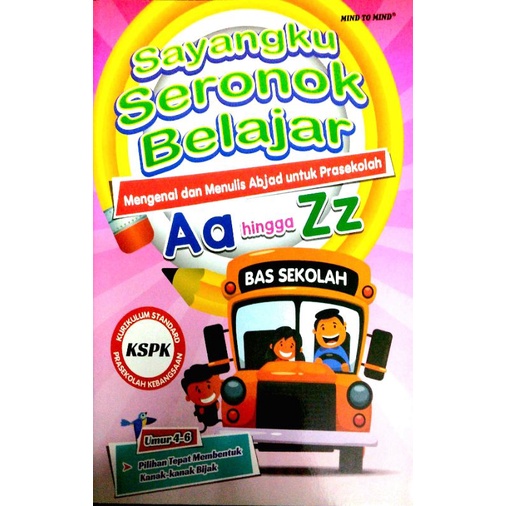 Sayangku Seronok Belajar (mengenal Dan Menulis Abjad Untuk Prasekolah ...