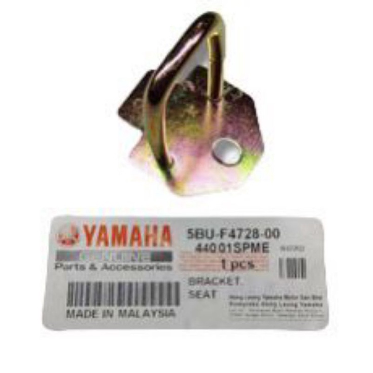 Y125 Seat Lock Bracket Lock Seat Original Hong Leong Shopee Malaysia
