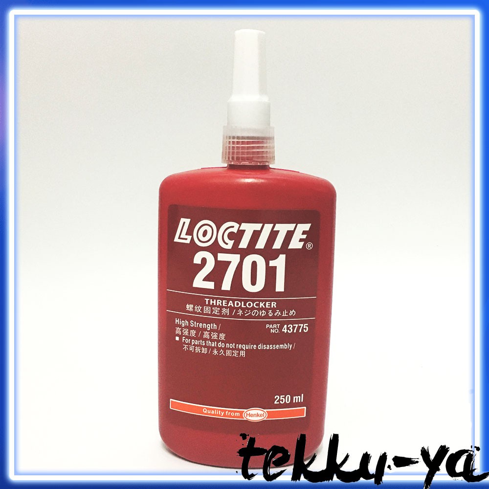 Henkel Loctite 2701 Threadlocker 43775 250ml High Strength Thread