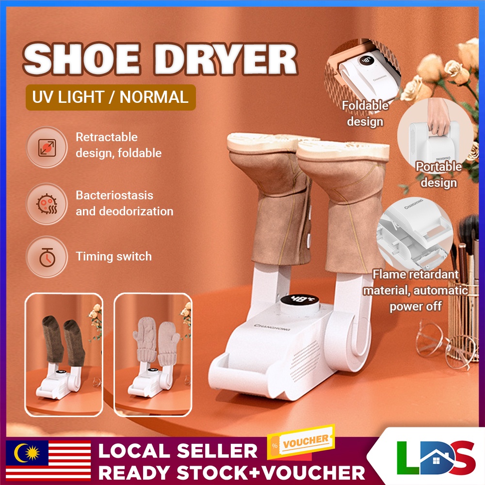 LDS Shoe Dryer Folding Drying Shoe Machine Pengering Kasut Mesin Kasut ...