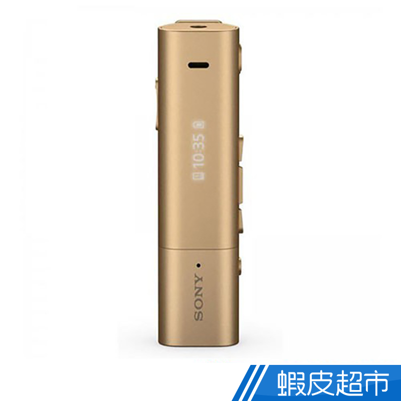 Sony Sbh54 Sbh 54 Original Bluetooth Headset Shopee To
