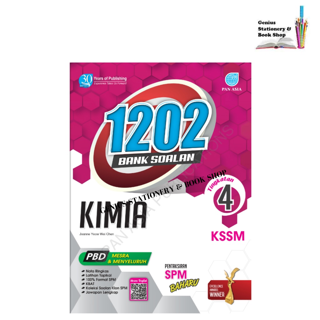 Buku Latihan 1202 Bank Soalan Kimia Tingkatan 4  Shopee Malaysia