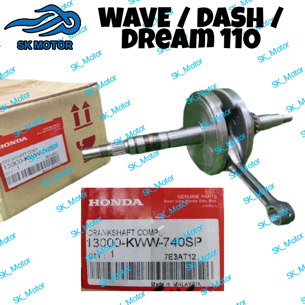 Honda WAVE DASH 110 V2 / WAVE 110 DX S / EX5 DREAM 110 / DREAM 110 FI ...
