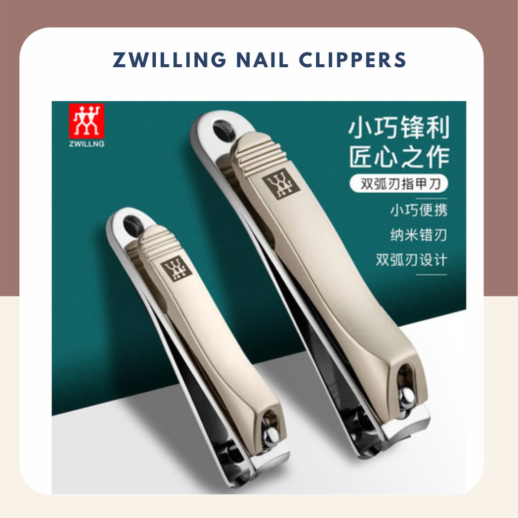 German Zwilling Nail clippers Nail Clipper Set manicure set 双立人指甲钳套盒