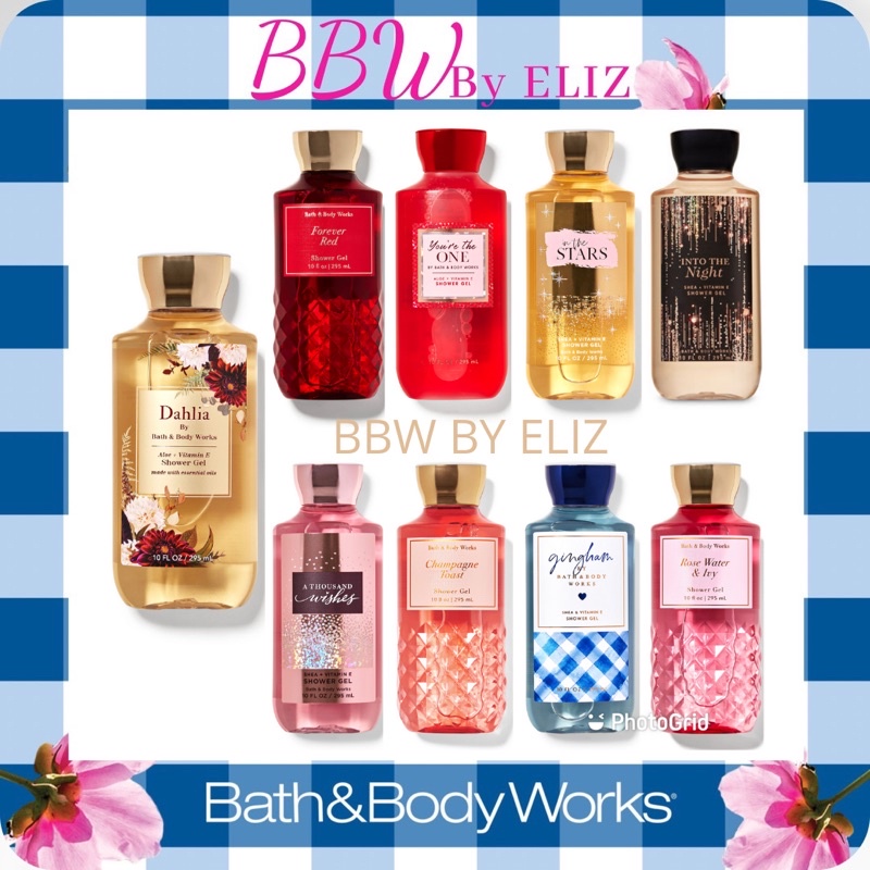 Bbw bath deals