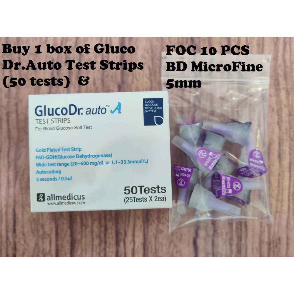 Gluco Dr.Auto Test Strip (2 x 25 test strips) 50 tests FOC 10pcs BD