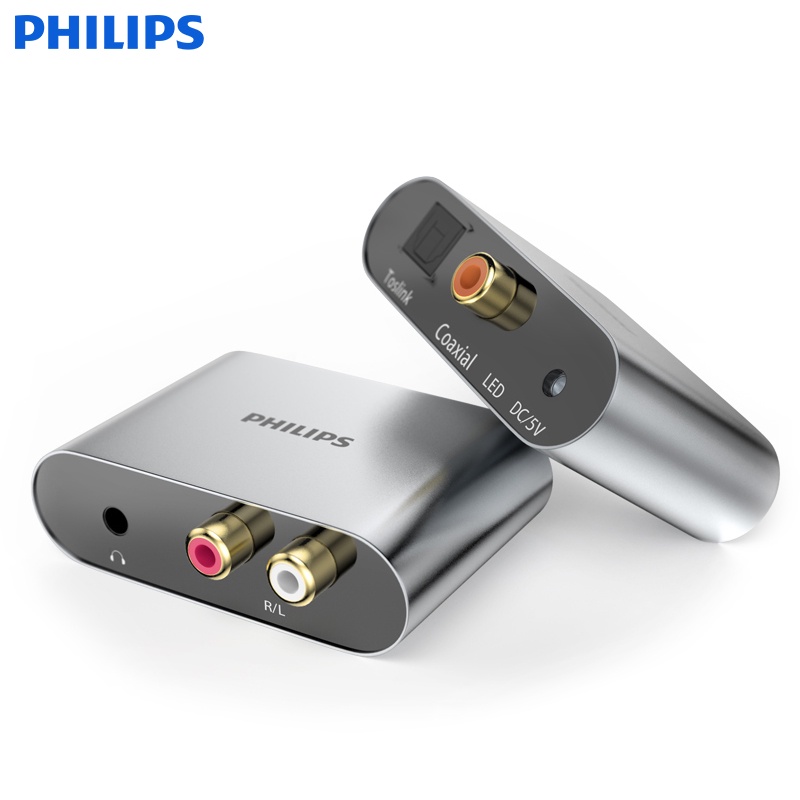 PHILIPS SWR2123X/93 Digital Optical Coaxial To Analog RCA Audio ...