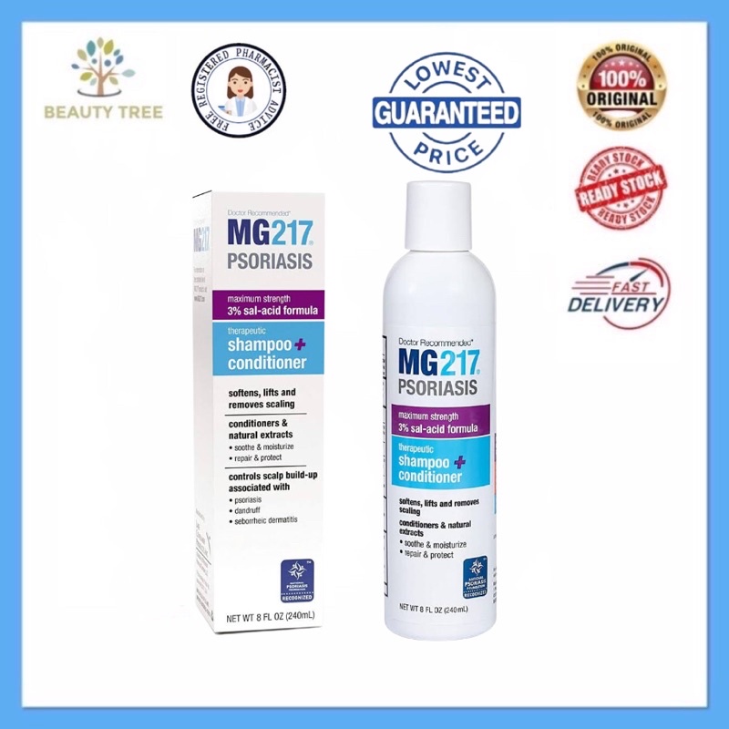 mg217-psoriasis-3-salicylic-acid-scalp-shampoo-conditioner-240ml