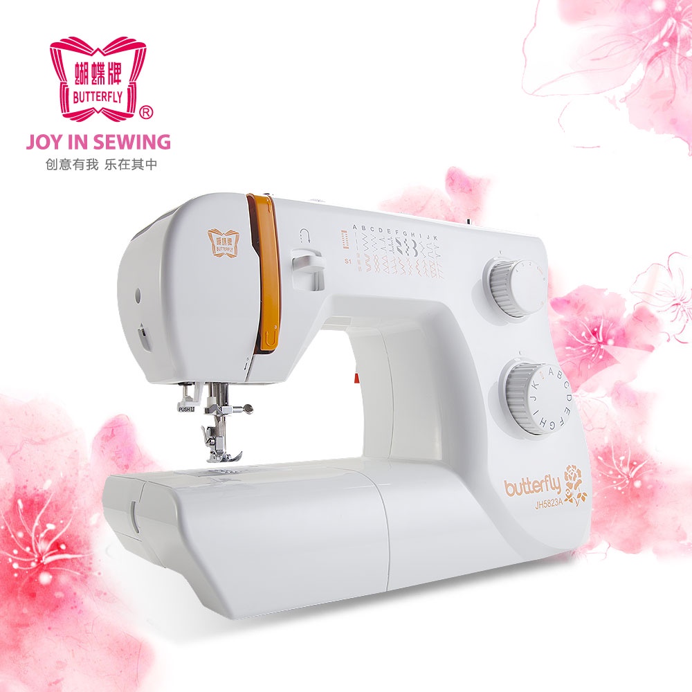 Portable Sewing Machine for Beginner with Pedal Mesin Jahit Automatik ...
