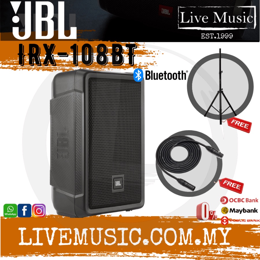 Spotify jbl hot sale