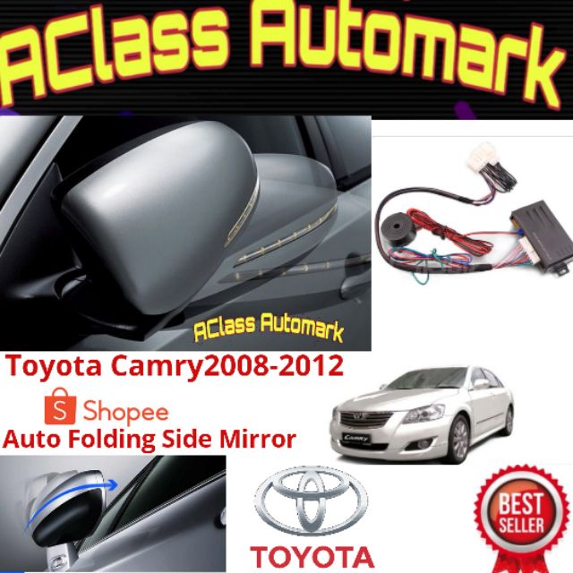 Toyota Camry 2008-2012 Auto Folding Side Mirror System | Shopee Malaysia