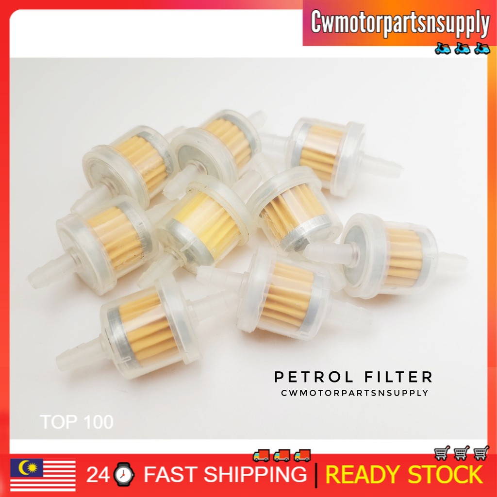 PETROL FILTER EX5 FILTER PETROL EX5 TAPEK MINYAK EX5 MINYAK FILTER EX5 Shopee Malaysia
