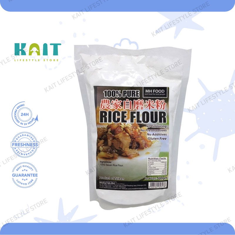 MH FOOD Rice Flour (500gm) | Shopee Malaysia