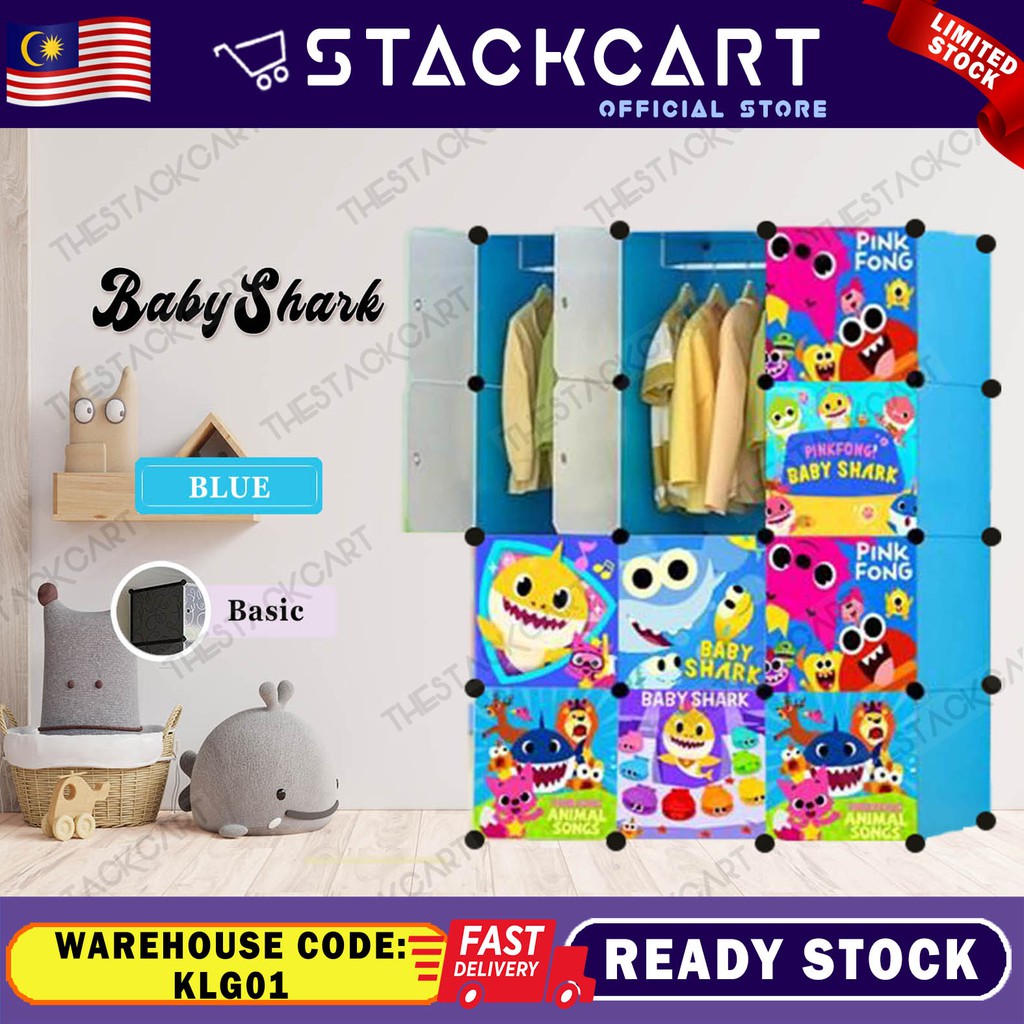 12C DIY Wardrobe Cabinet Hanger Rod Clothes Organizer Stack Box Rack ...