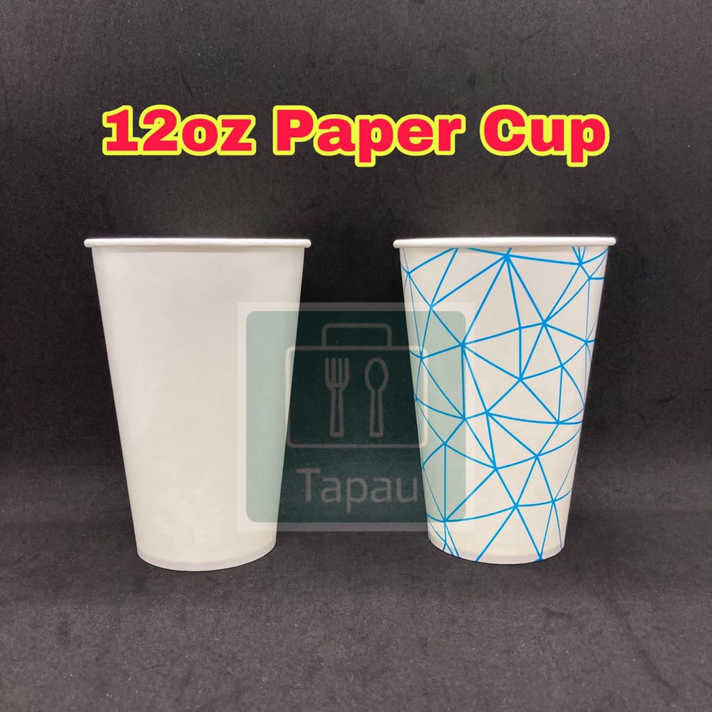 TAPAU - 12oz Paper Cup with Flat Lid - White / COLOR ( 100pcs± ...