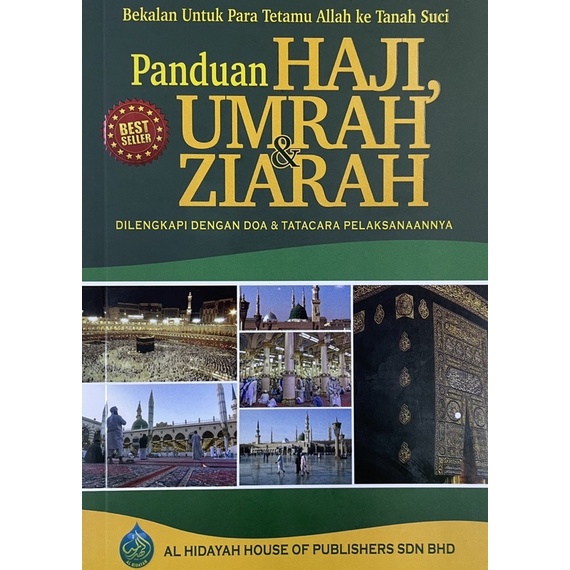 Buku Panduan Haji, Umrah & Ziarah Berwarna Dilengkapi Dengan Doa ...