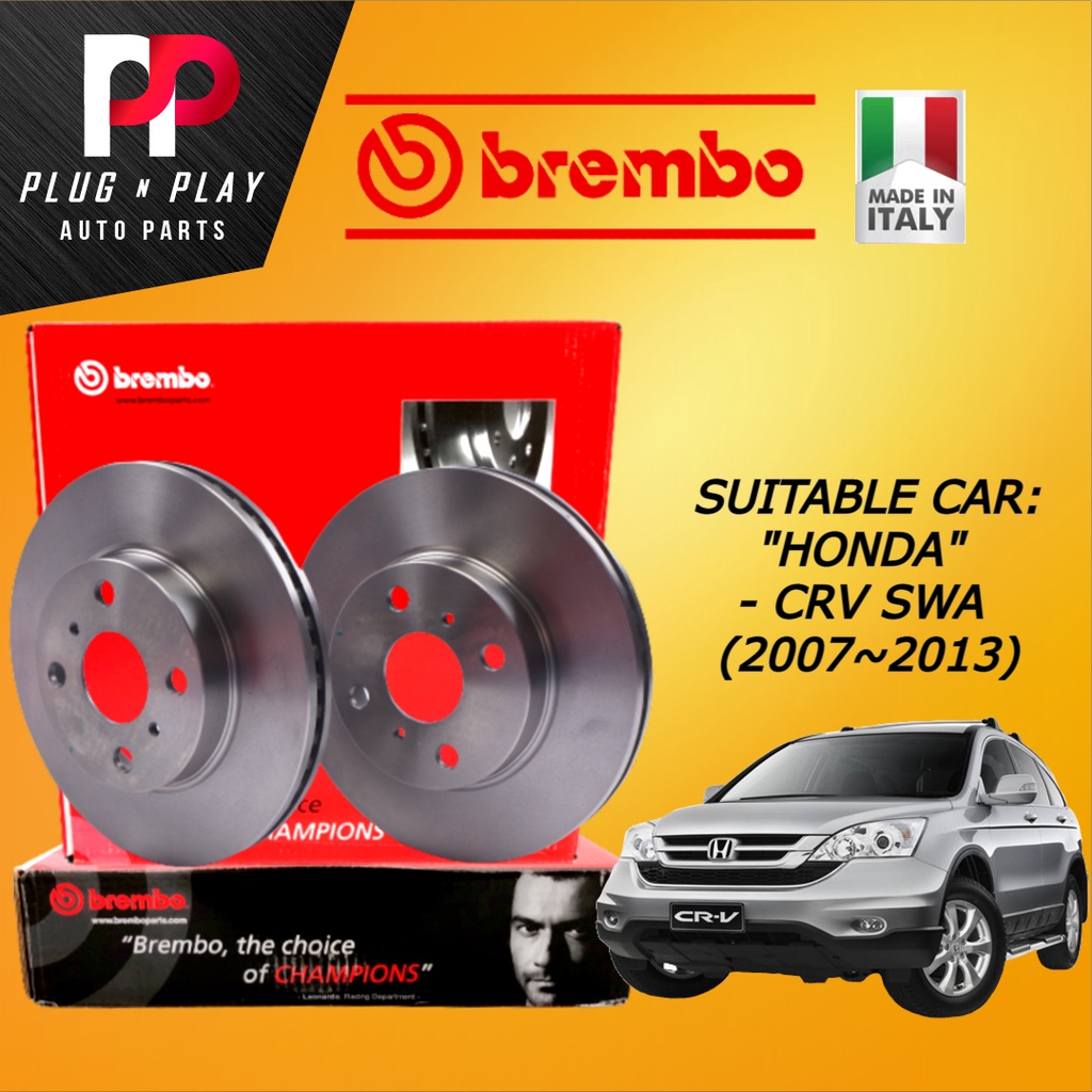 BREMBO HONDA CRV CRV SWA [20072013] FRONT & REAR 100 ORIGINAL BREMBO