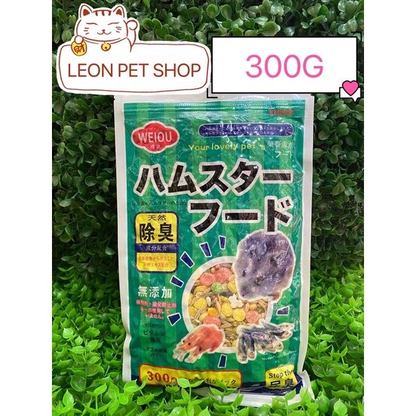 Repack WEIOU Hamster Food Nuts/Fruit/Seafood Pets Food 300g Shopee