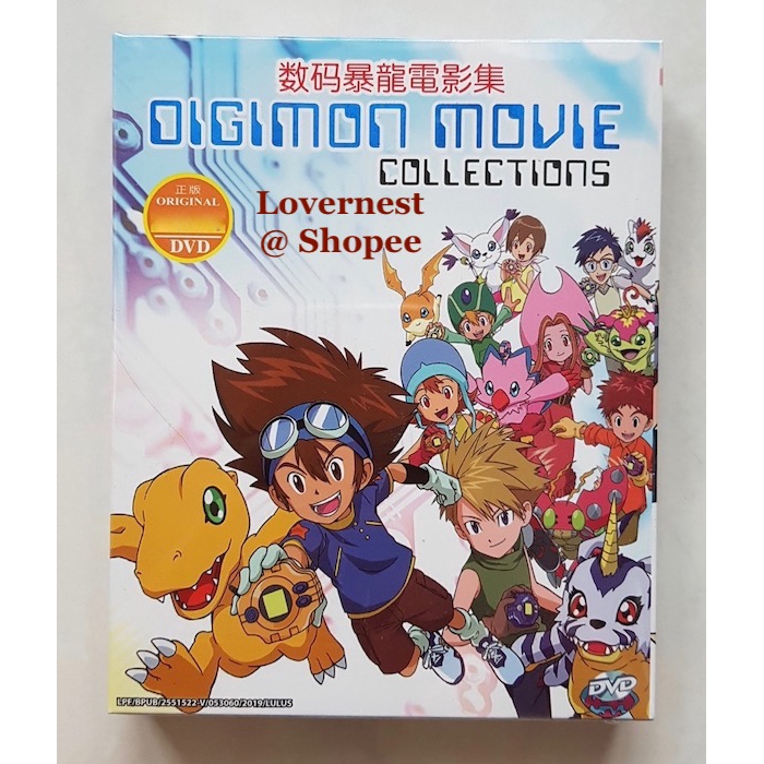 Digimon Adventure Tri: The Complete Movie Collection (DVD) Mona Mars (UK  IMPORT) 5022366534246 